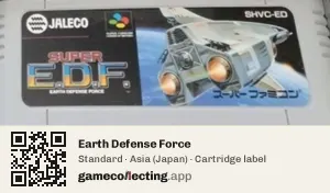 Earth Defense Force Super Nintendo Entertainment System, Asia cartridge label
