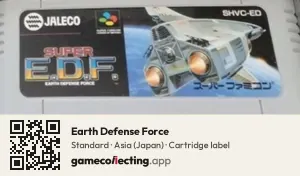 Earth Defense Force Super Nintendo Entertainment System, Asia cartridge label