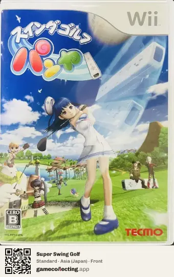 Super Swing Golf Nintendo Wii, Asia box front