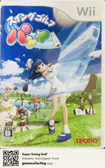 Super Swing Golf Nintendo Wii, Asia box front
