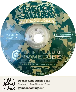 Donkey Kong Jungle Beat Nintendo GameCube, Asia disc