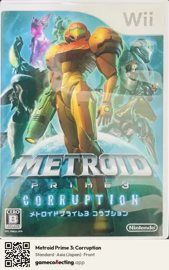 Metroid Prime 3: Corruption Nintendo Wii, Asia box front