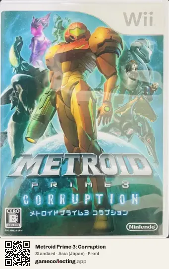 Metroid Prime 3: Corruption Nintendo Wii, Asia box front