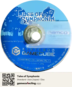 Tales of Symphonia Nintendo GameCube, Asia disc