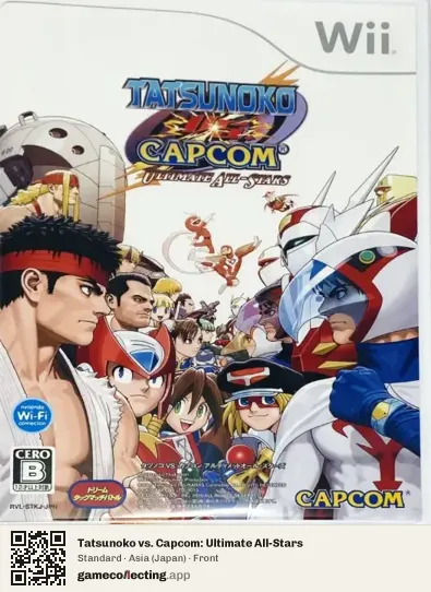 Tatsunoko vs. Capcom: Ultimate All-Stars Nintendo Wii, Asia box front
