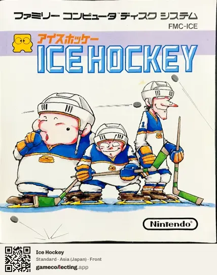 Ice Hockey Famicom Disk System, Asia box front