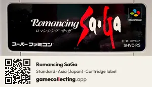 Romancing SaGa Super Nintendo Entertainment System, Asia cartridge label