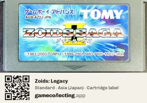 Zoids: Legacy Game Boy Advance, Asia cartridge label