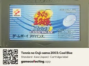 Tennis no Ouji-sama 2003: Cool Blue Game Boy Advance, Asia cartridge label