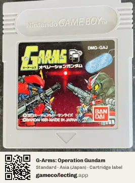 G-Arms: Operation Gundam Game Boy, Asia cartridge label
