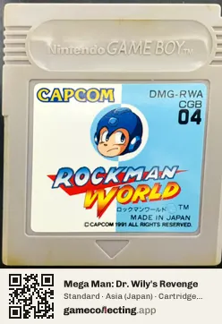 Mega Man: Dr. Wily's Revenge Game Boy, Asia cartridge label