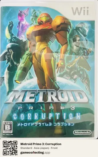 Metroid Prime 3: Corruption Nintendo Wii, Asia box front