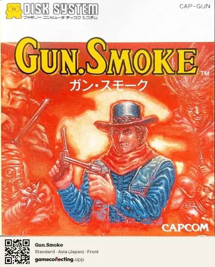 Gun.Smoke Famicom Disk System, Japan box front
