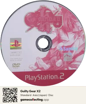 Guilty Gear X2 PlayStation 2, Asia disc