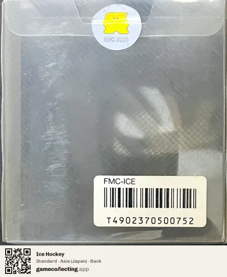 Ice Hockey Famicom Disk System, Asia box back