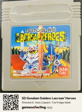SD Gundam Gaiden: Lacroan' Heroes Game Boy, Asia cartridge label