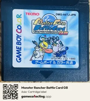 Monster Rancher Battle Card GB Game Boy Color, Asia cartridge label