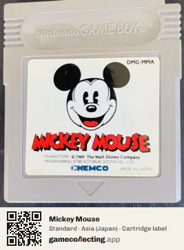 Mickey Mouse Game Boy, Asia cartridge label