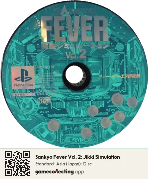 Sankyo Fever Vol. 2: Jikki Simulation PlayStation, Asia disc