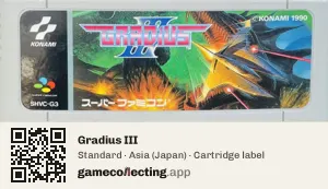Gradius III Super Nintendo Entertainment System, Asia cartridge label