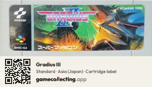 Gradius III Super Nintendo Entertainment System, Asia cartridge label