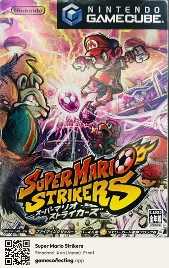 Super Mario Strikers Nintendo GameCube, Asia box front
