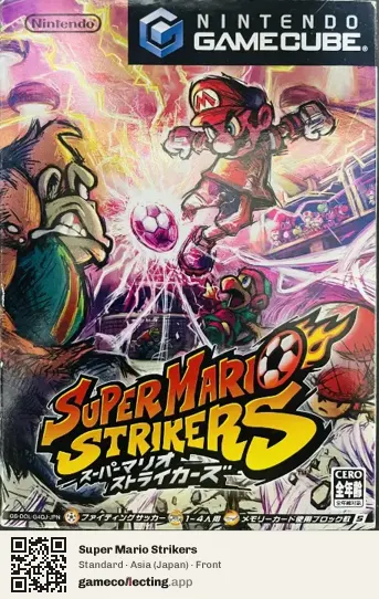 Super Mario Strikers Nintendo GameCube, Asia box front