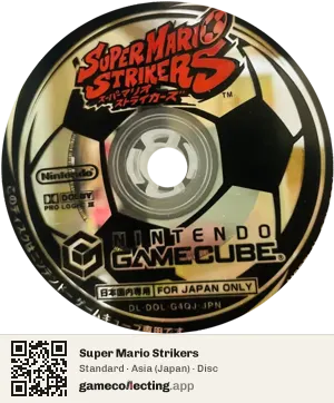 Super Mario Strikers Nintendo GameCube, Asia disc
