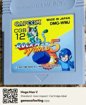 Mega Man V Game Boy, Asia cartridge label