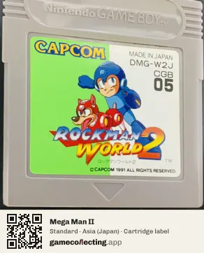 Mega Man II Game Boy, Asia cartridge label