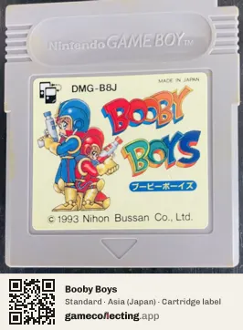 Booby Boys Game Boy, Asia cartridge label