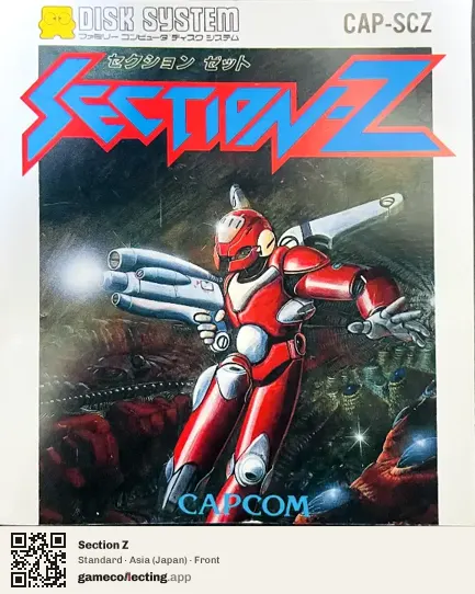 Section Z Famicom Disk System, Asia box front
