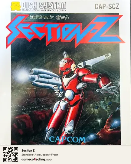 Section Z Famicom Disk System, Asia box front
