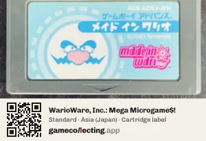 WarioWare, Inc.: Mega Microgame$! Game Boy Advance, Asia cartridge label