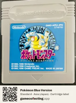 Pokémon Blue Version Game Boy, Asia cartridge label