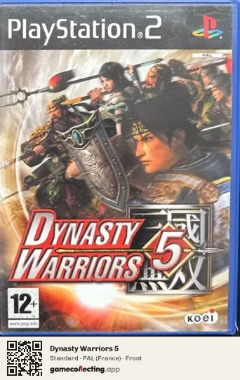 Dynasty Warriors 5 PlayStation 2, France box front