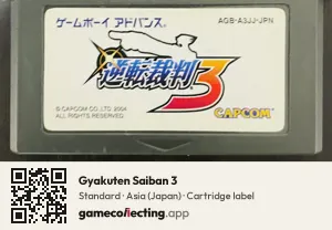 Gyakuten Saiban 3 Game Boy Advance, Asia cartridge label