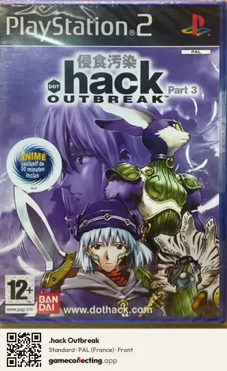 .hack Outbreak PlayStation 2, France box front