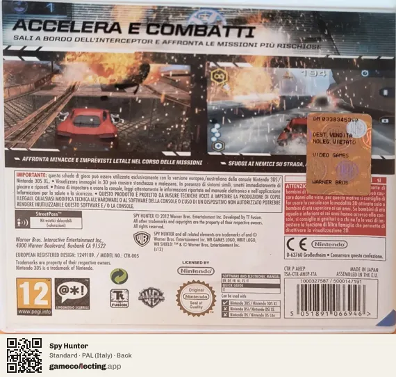 Spy Hunter Nintendo 3DS, Italy box back