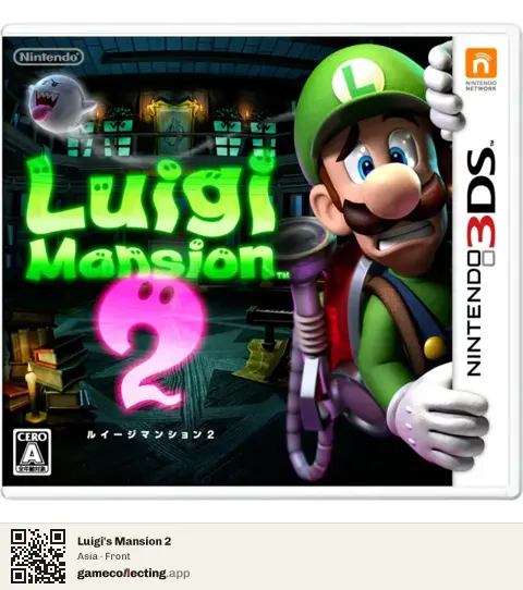 Luigi's Mansion 2 Nintendo 3DS, Asia box front