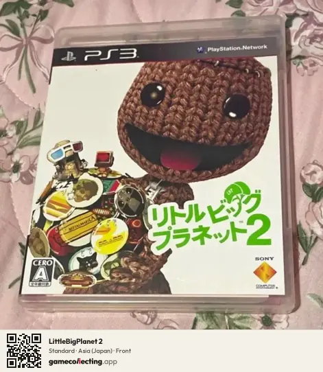 LittleBigPlanet 2 PlayStation 3, Asia box front