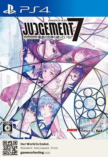 Our World Is Ended. PlayStation 4, Asia box front