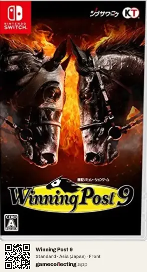 Winning Post 9 Nintendo Switch, Asia box front