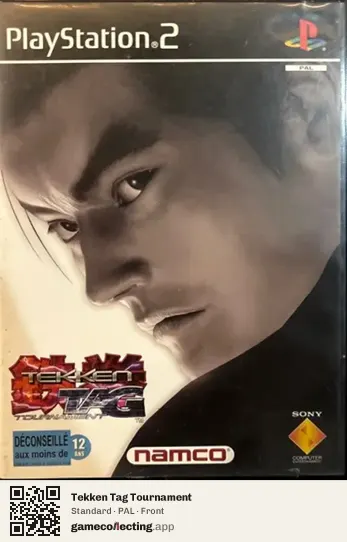 Tekken Tag Tournament PlayStation 2, PAL box front