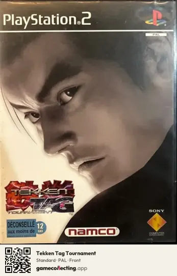 Tekken Tag Tournament PlayStation 2, PAL box front