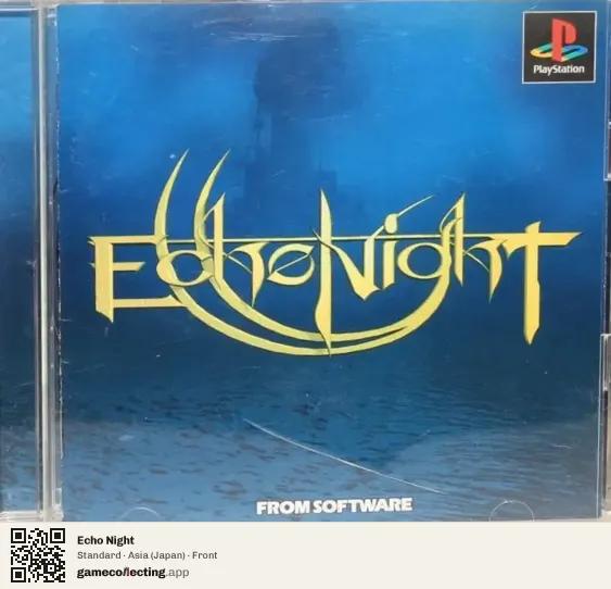 Echo Night PlayStation, Asia box front