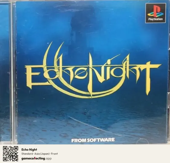 Echo Night PlayStation, Asia box front