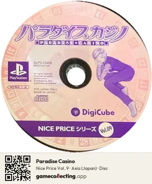 Paradise Casino PlayStation, Asia disc