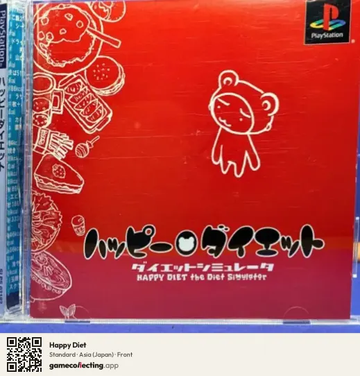 Happy Diet PlayStation, Asia box front
