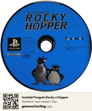 Iwatobi Penguin Rocky x Hopper PlayStation, Asia disc